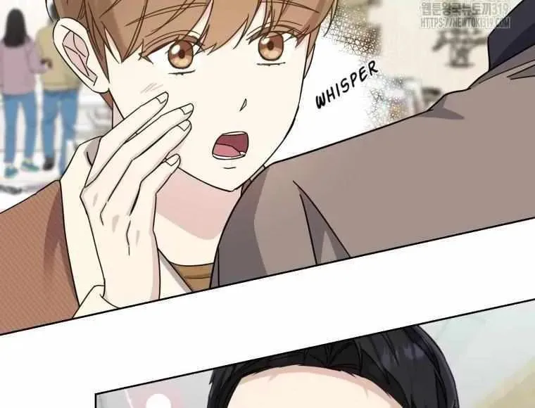 The Yandere Top