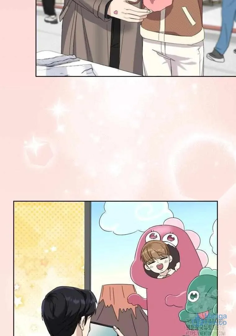 The Yandere Top