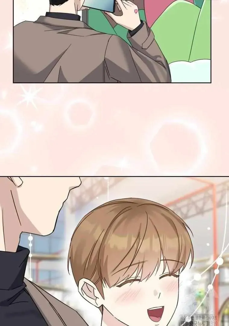 The Yandere Top