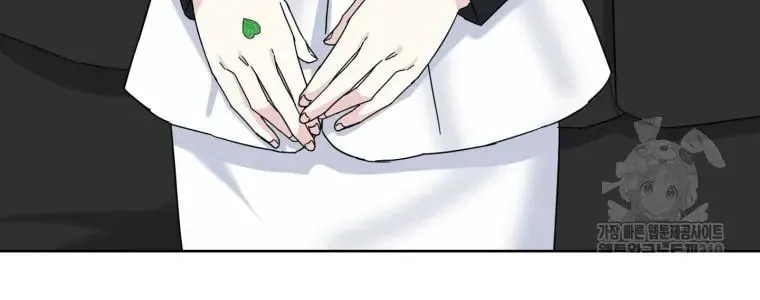 The Yandere Top