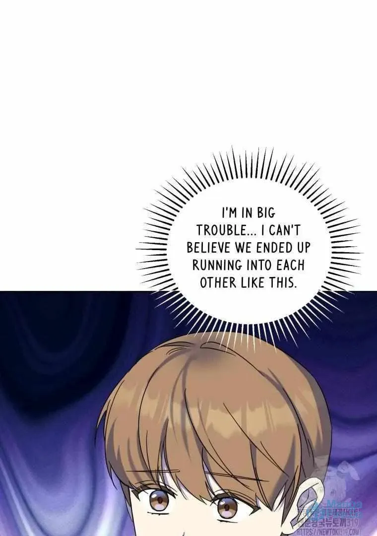 The Yandere Top