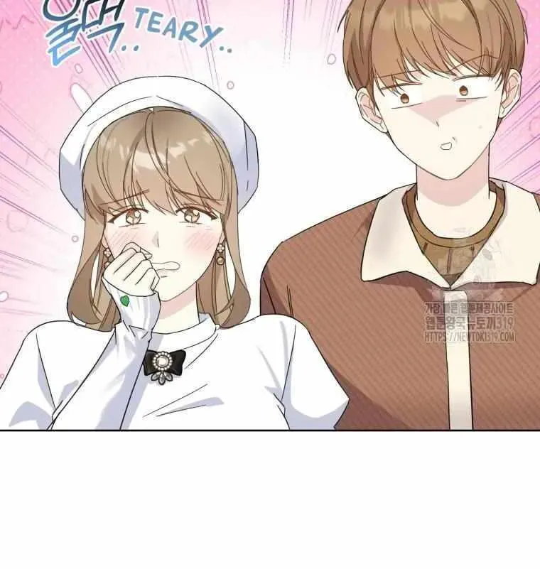 The Yandere Top