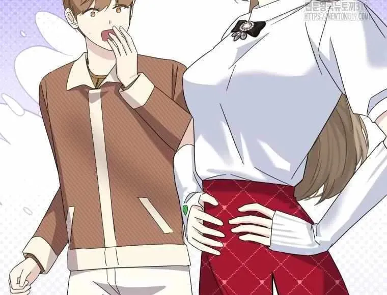 The Yandere Top