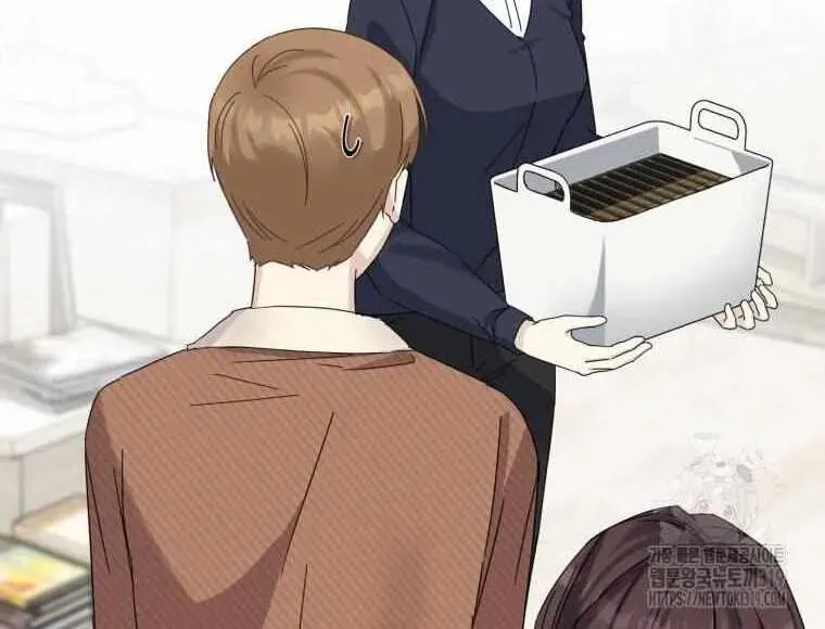 The Yandere Top