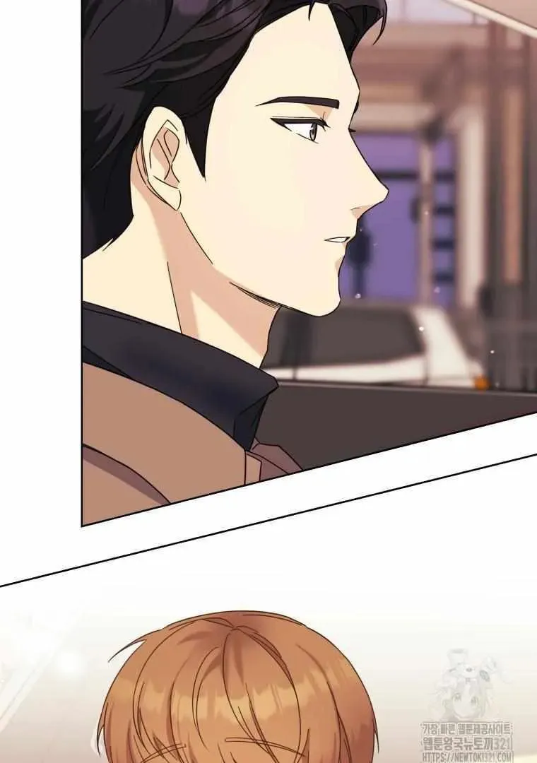 The Yandere Top