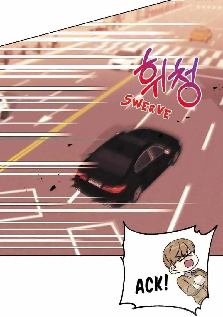 The Yandere Top