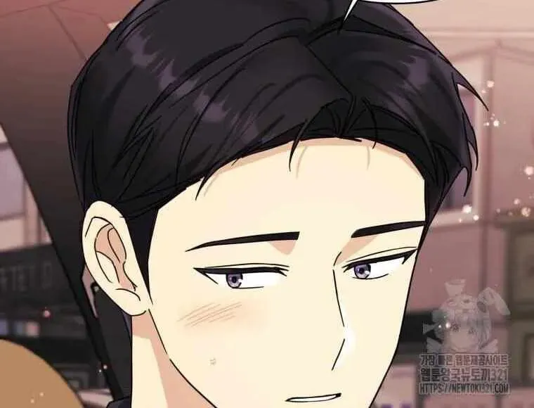 The Yandere Top