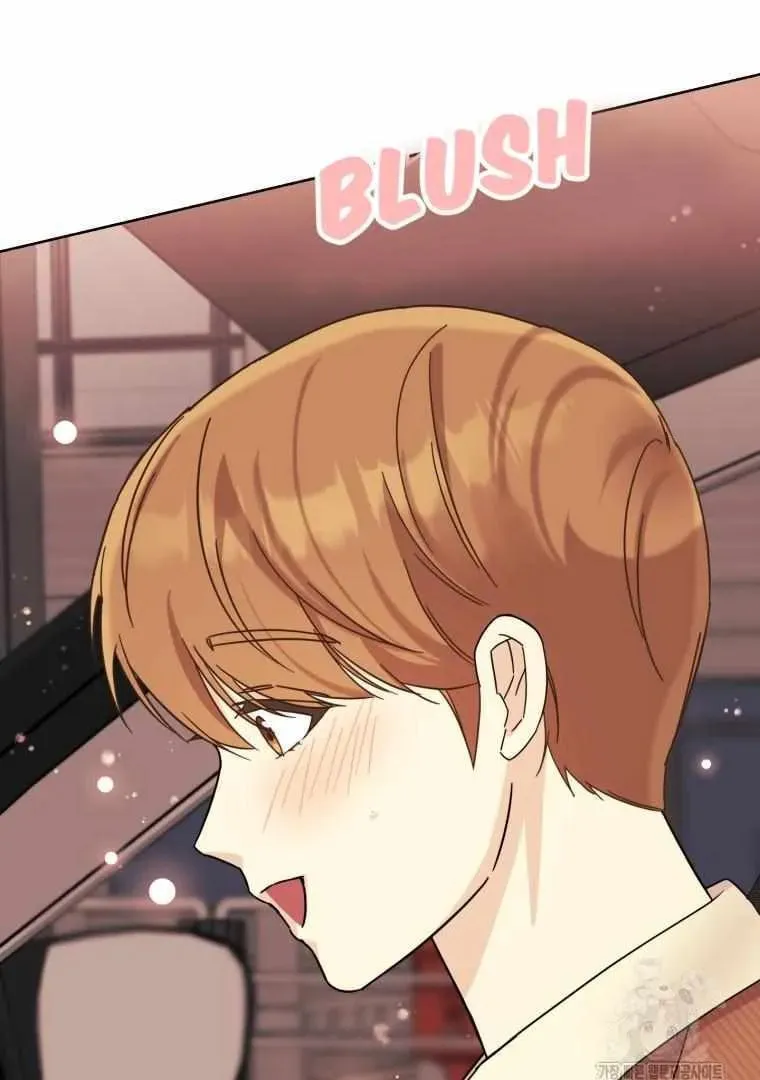 The Yandere Top