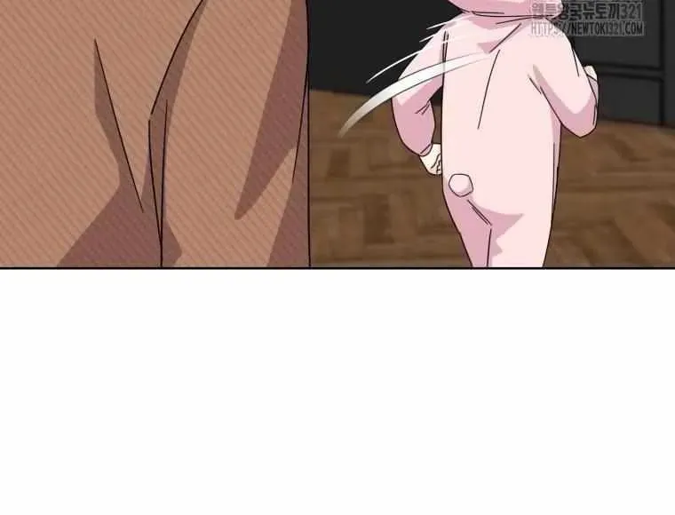 The Yandere Top