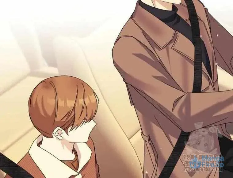 The Yandere Top