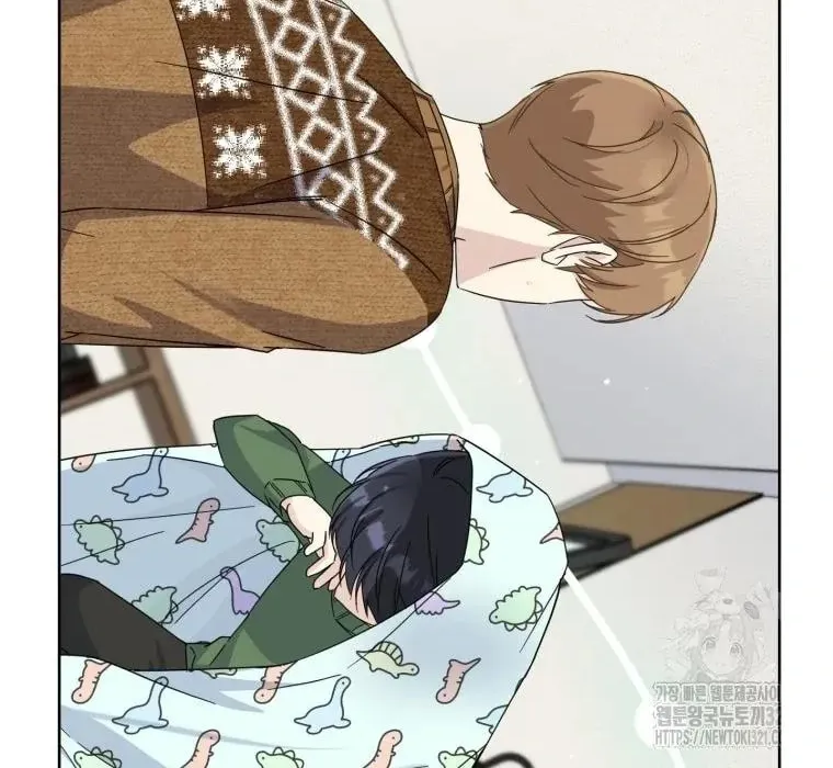 The Yandere Top