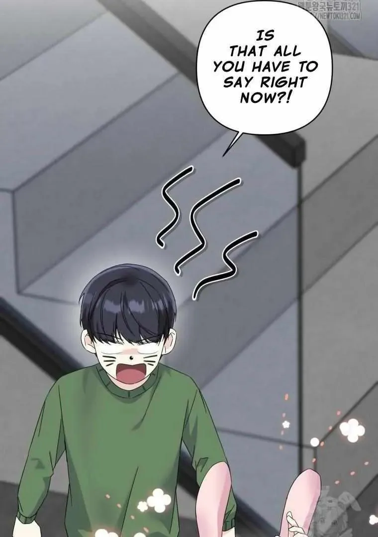 The Yandere Top