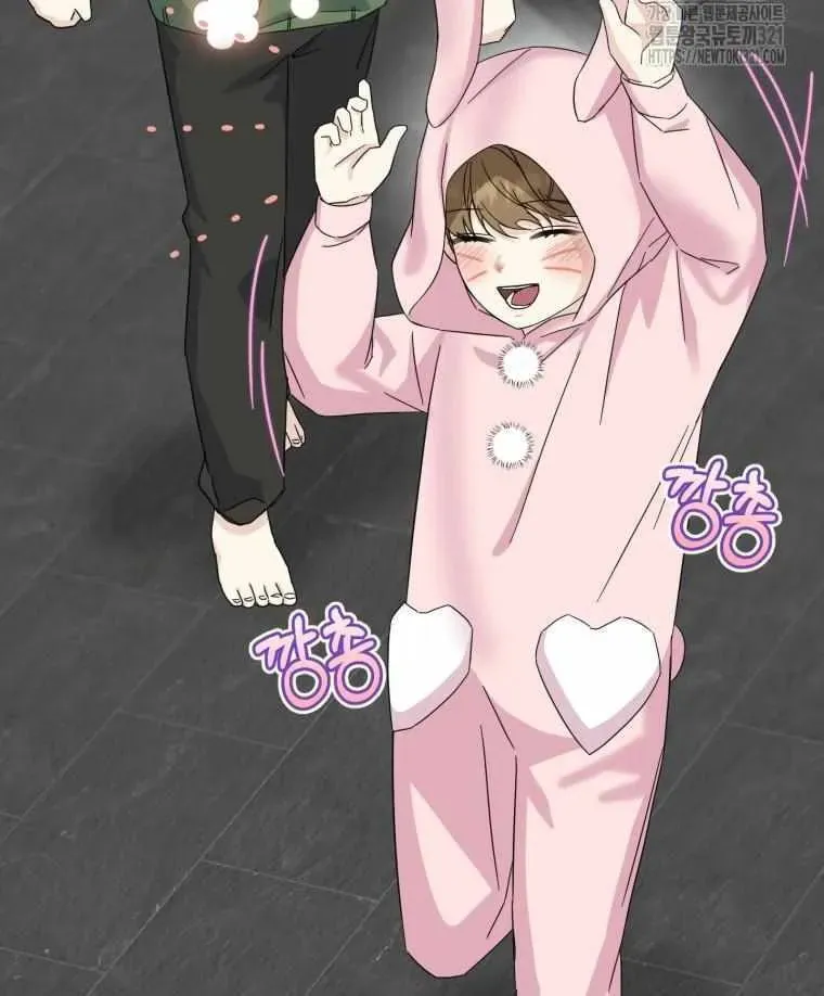 The Yandere Top