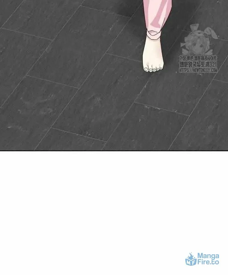 The Yandere Top
