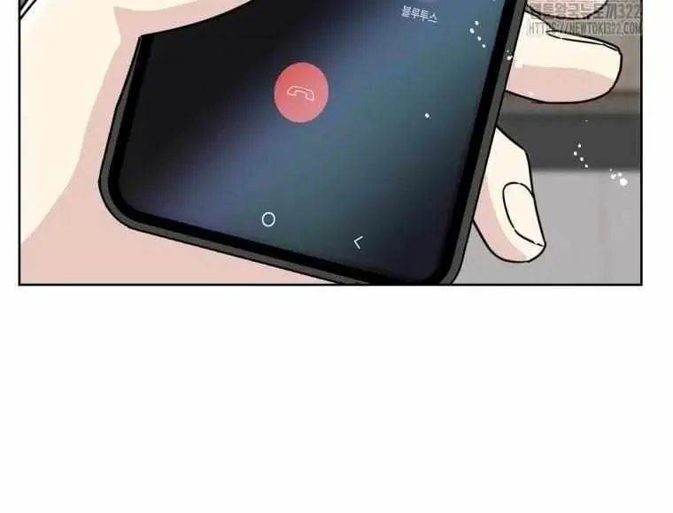 The Yandere Top
