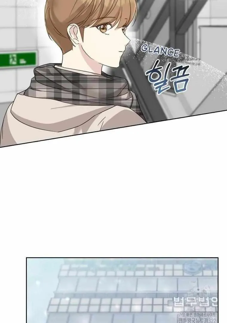 The Yandere Top