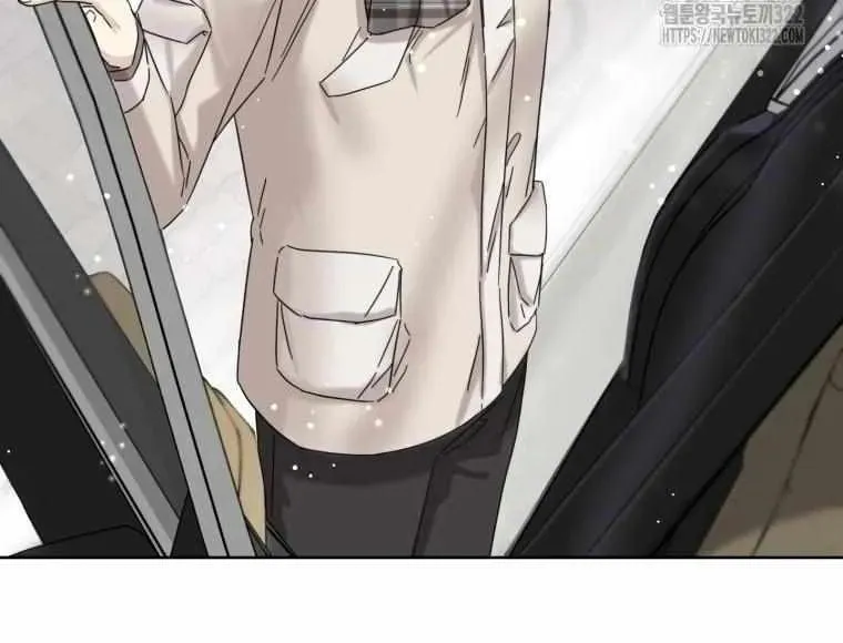 The Yandere Top