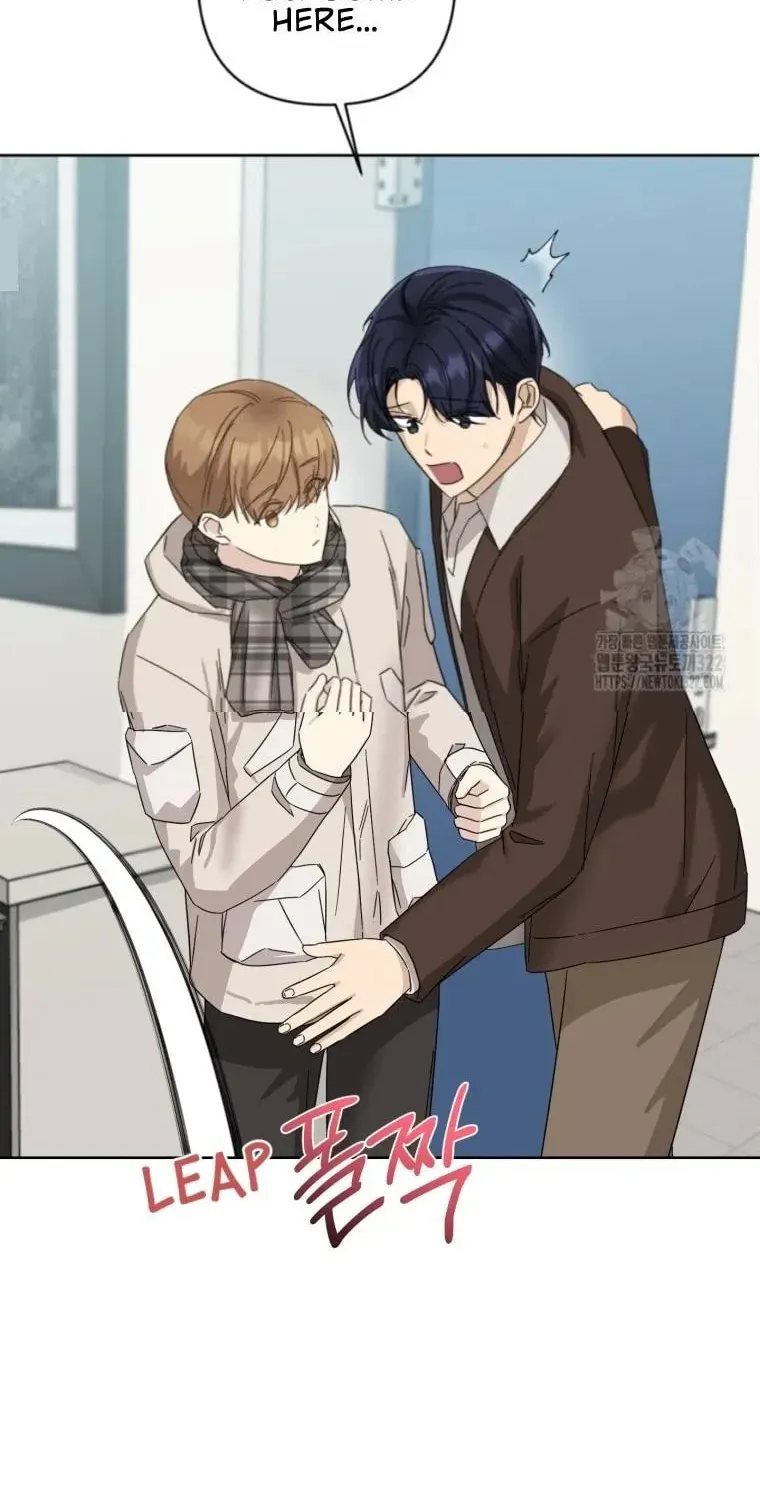 The Yandere Top