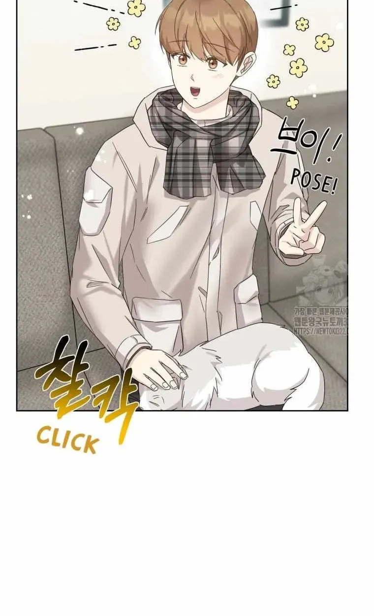 The Yandere Top