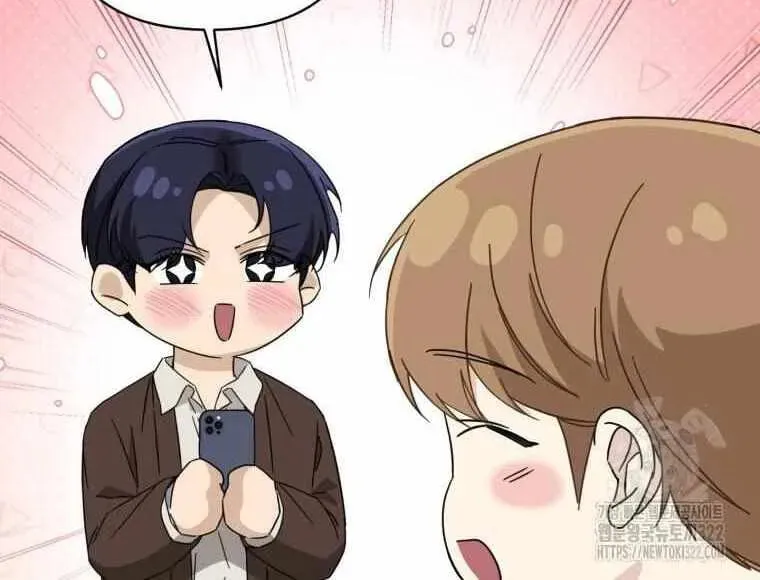 The Yandere Top