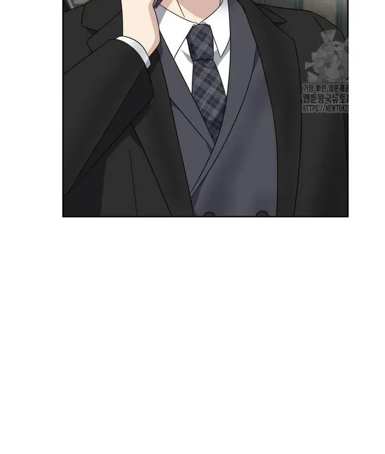 The Yandere Top