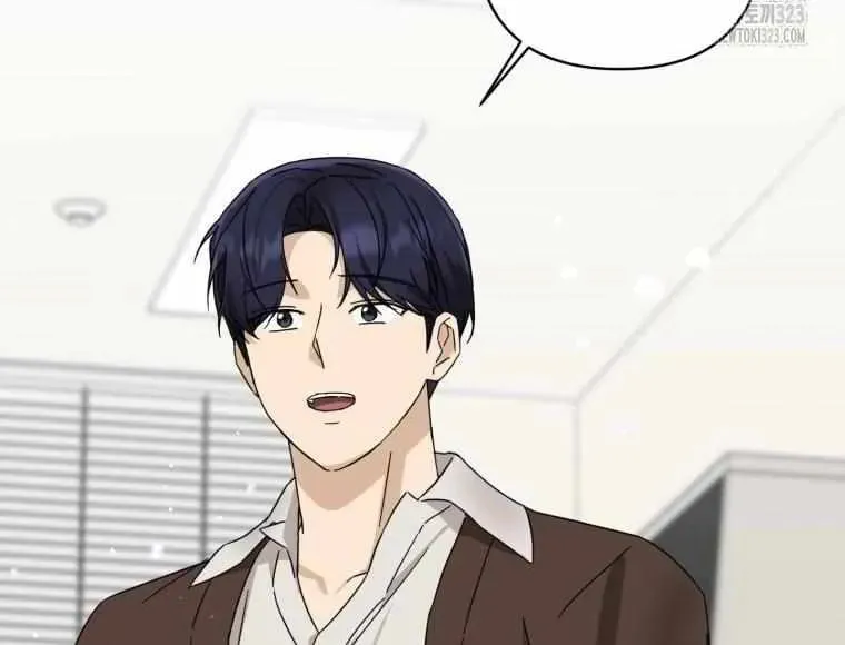 The Yandere Top