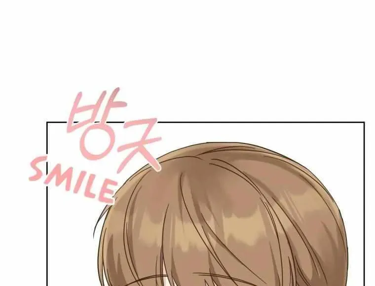 The Yandere Top