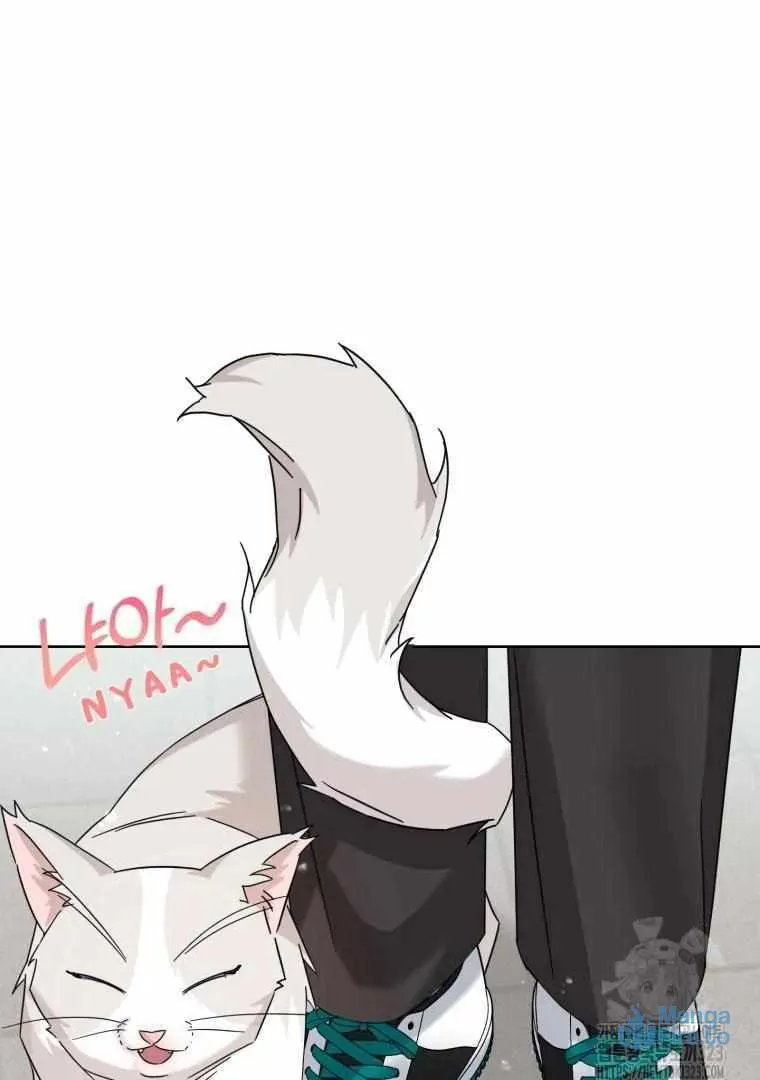 The Yandere Top
