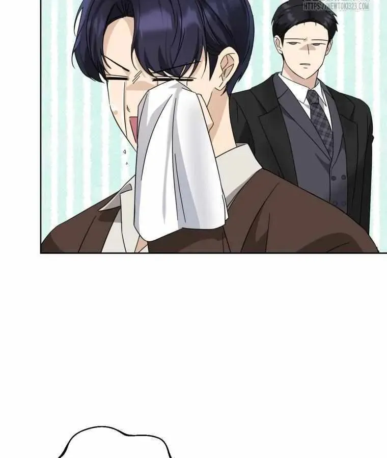 The Yandere Top