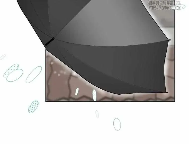 The Yandere Top