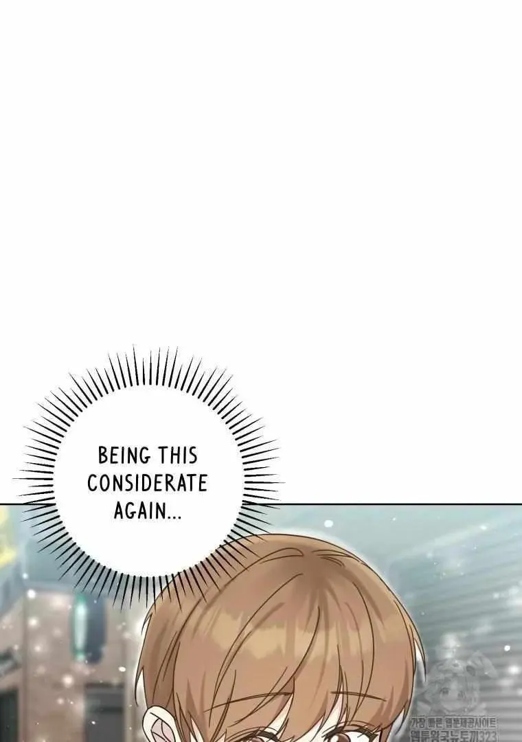 The Yandere Top