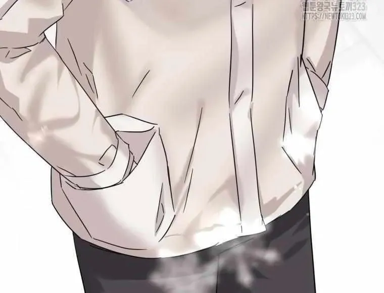 The Yandere Top