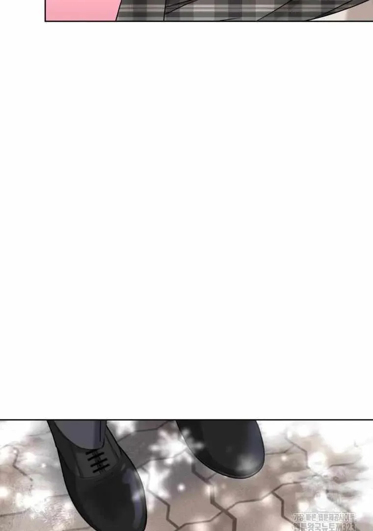 The Yandere Top