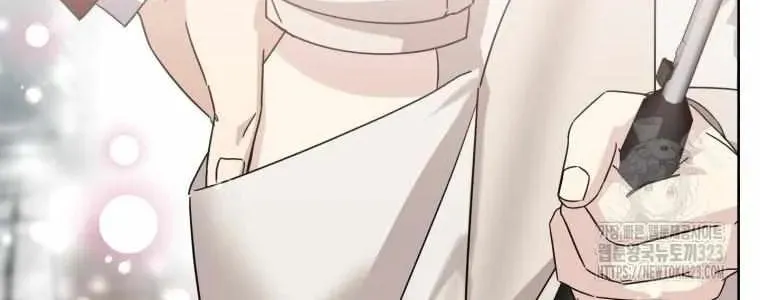 The Yandere Top