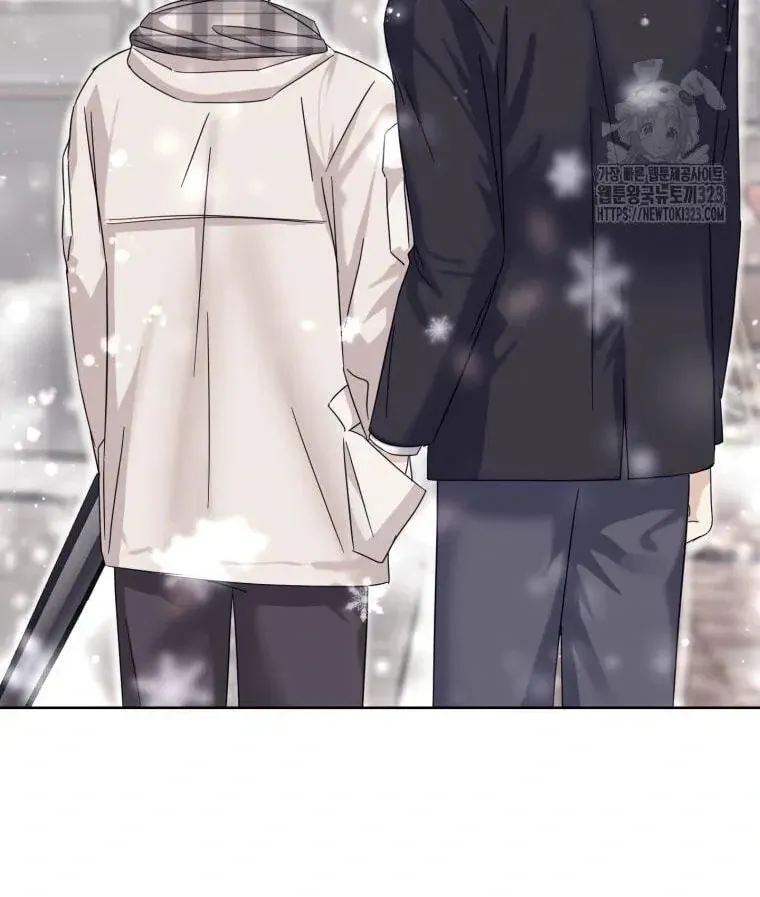 The Yandere Top