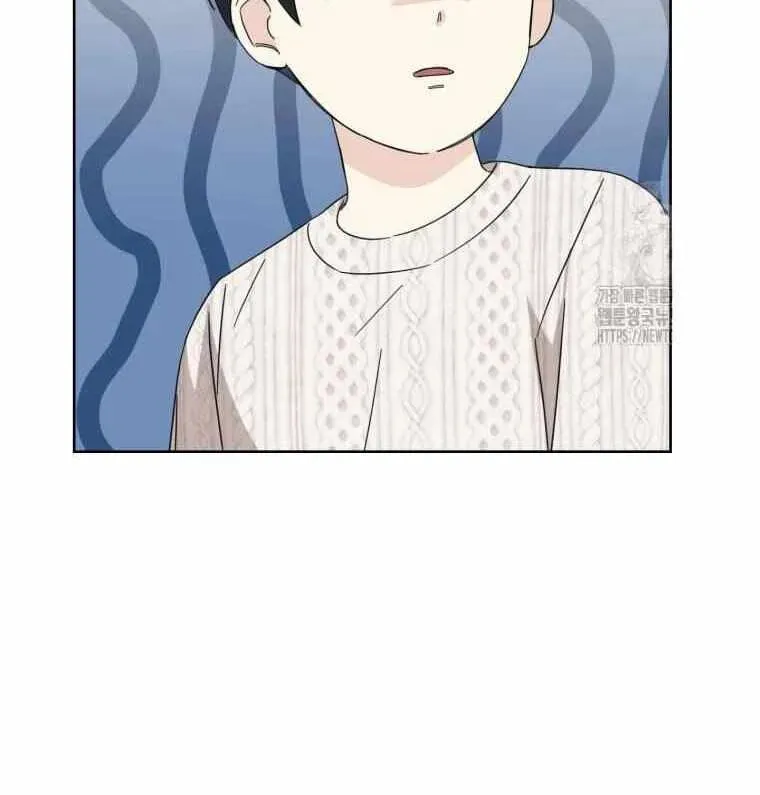The Yandere Top