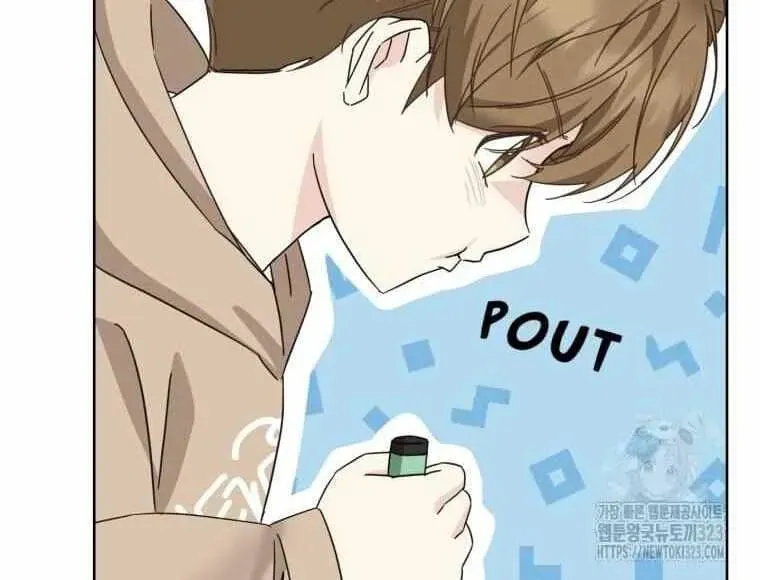 The Yandere Top