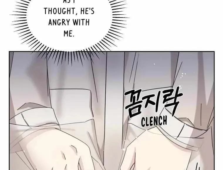 The Yandere Top