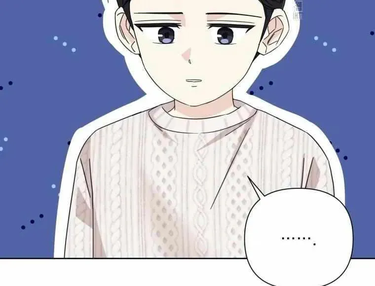 The Yandere Top