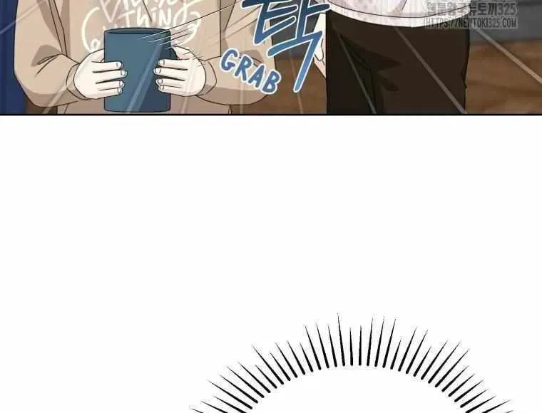 The Yandere Top