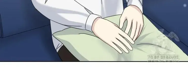 The Yandere Top