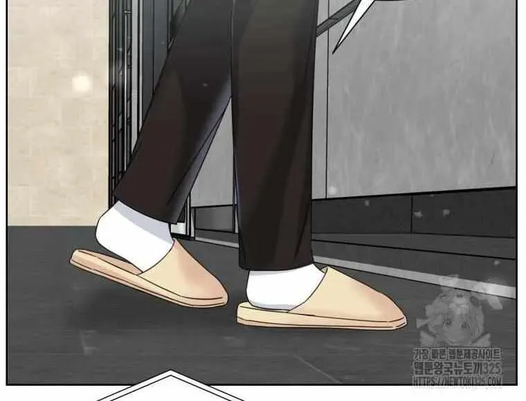 The Yandere Top