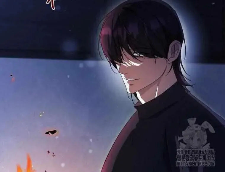 The Yandere Top