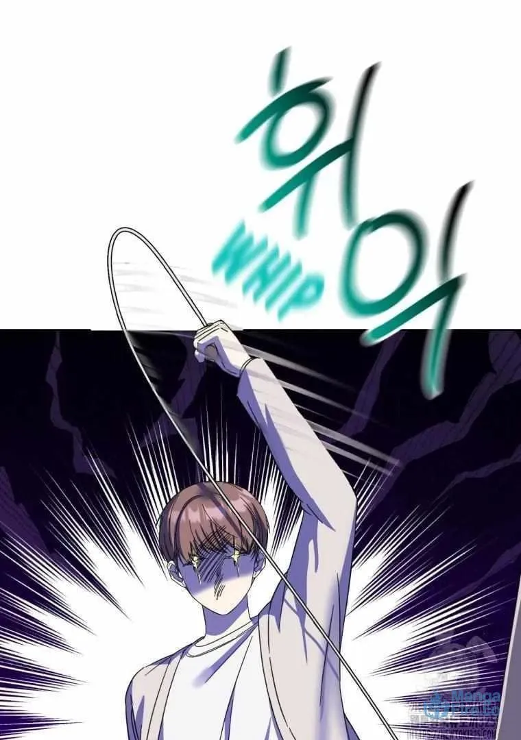 The Yandere Top