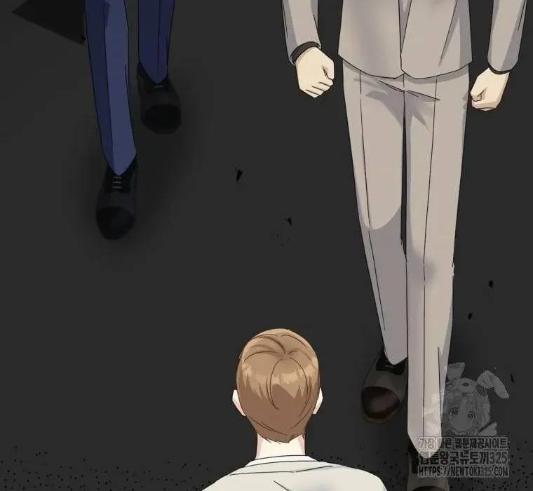 The Yandere Top