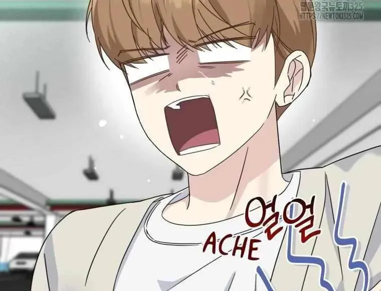 The Yandere Top
