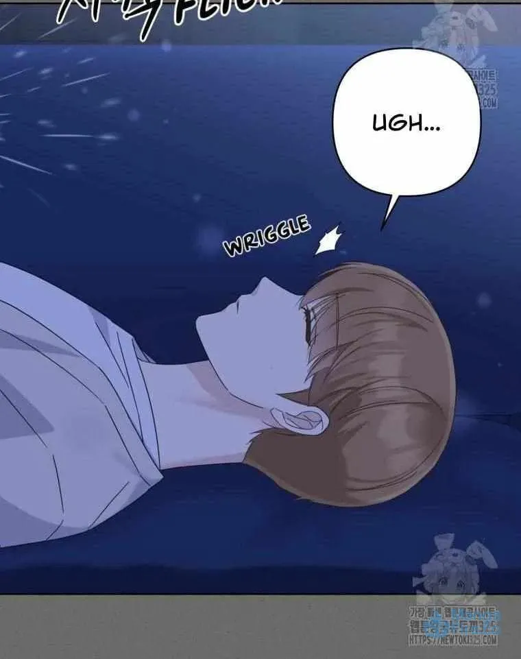 The Yandere Top