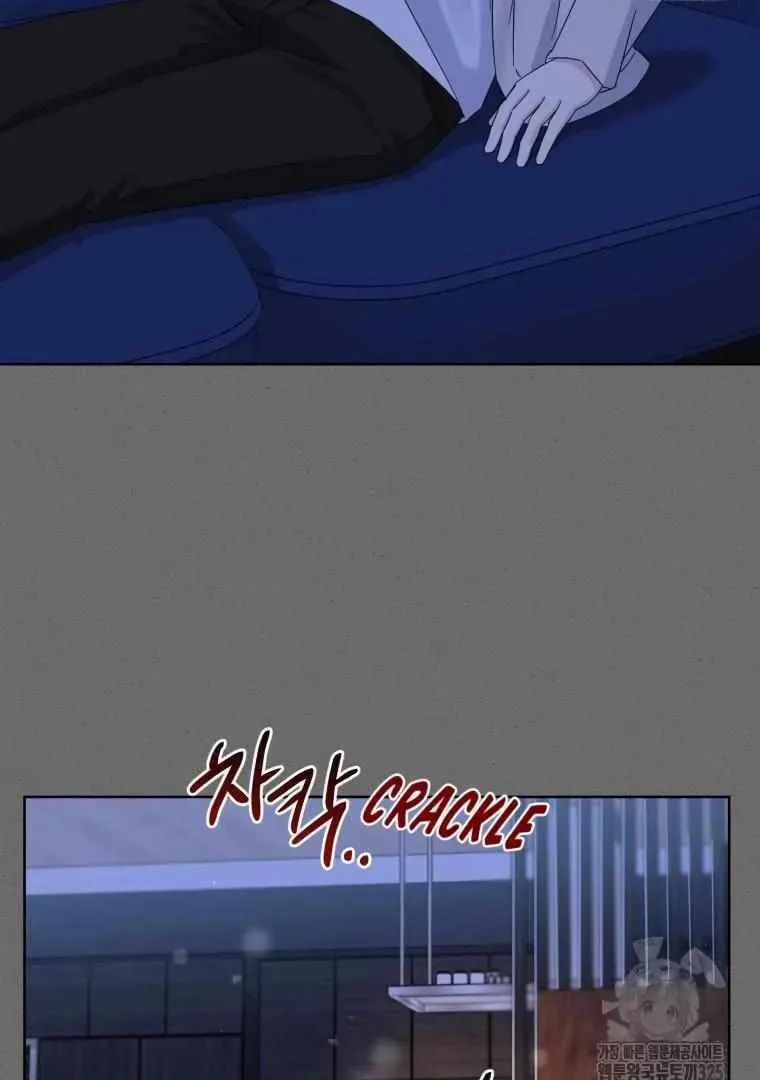 The Yandere Top