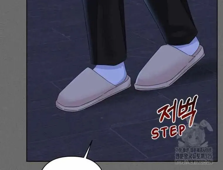 The Yandere Top