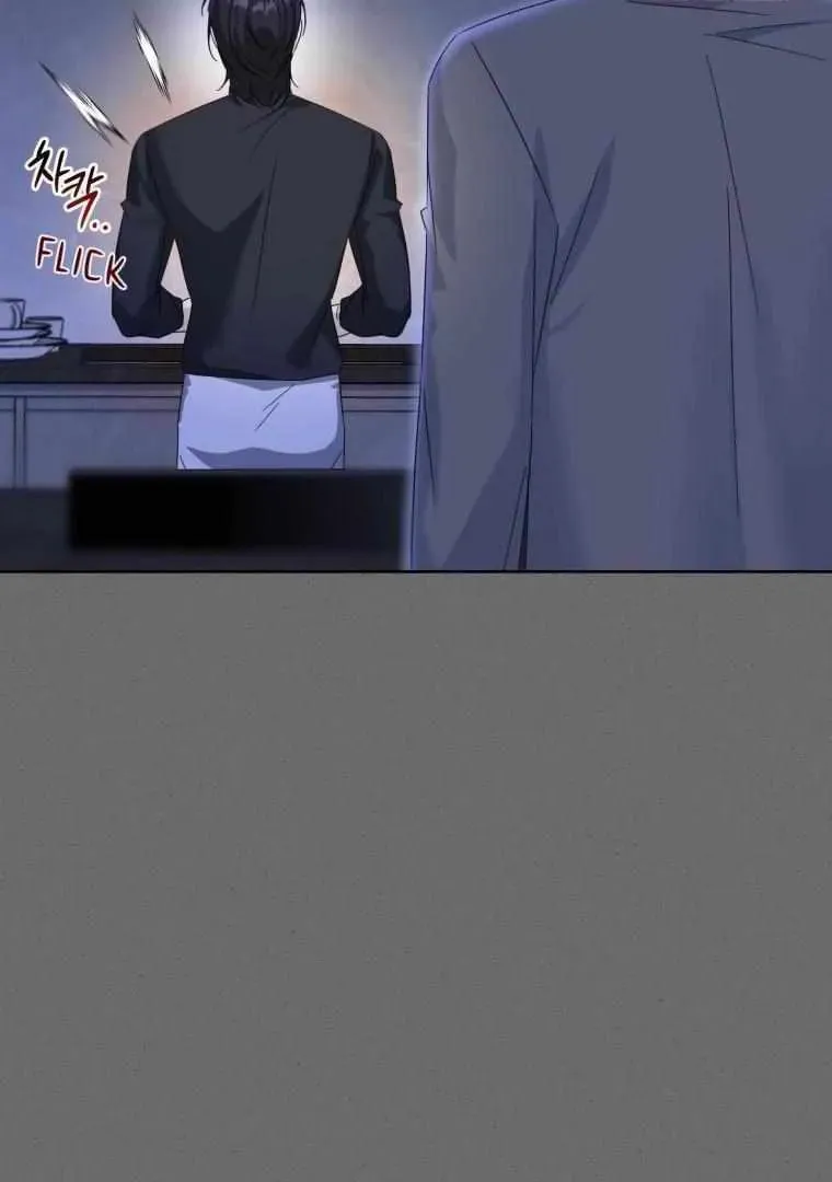 The Yandere Top